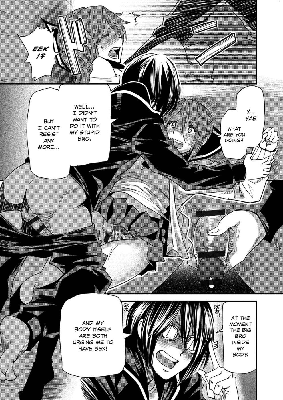 Hentai Manga Comic-Body SwApp-Chapter 1-16